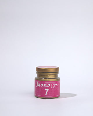 7 معمول