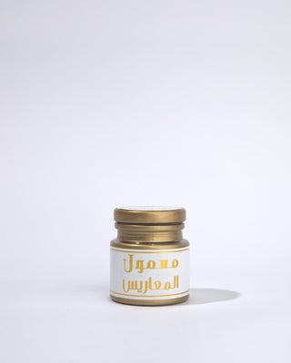 معمول المعاريس