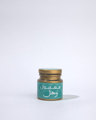 معمول وهل