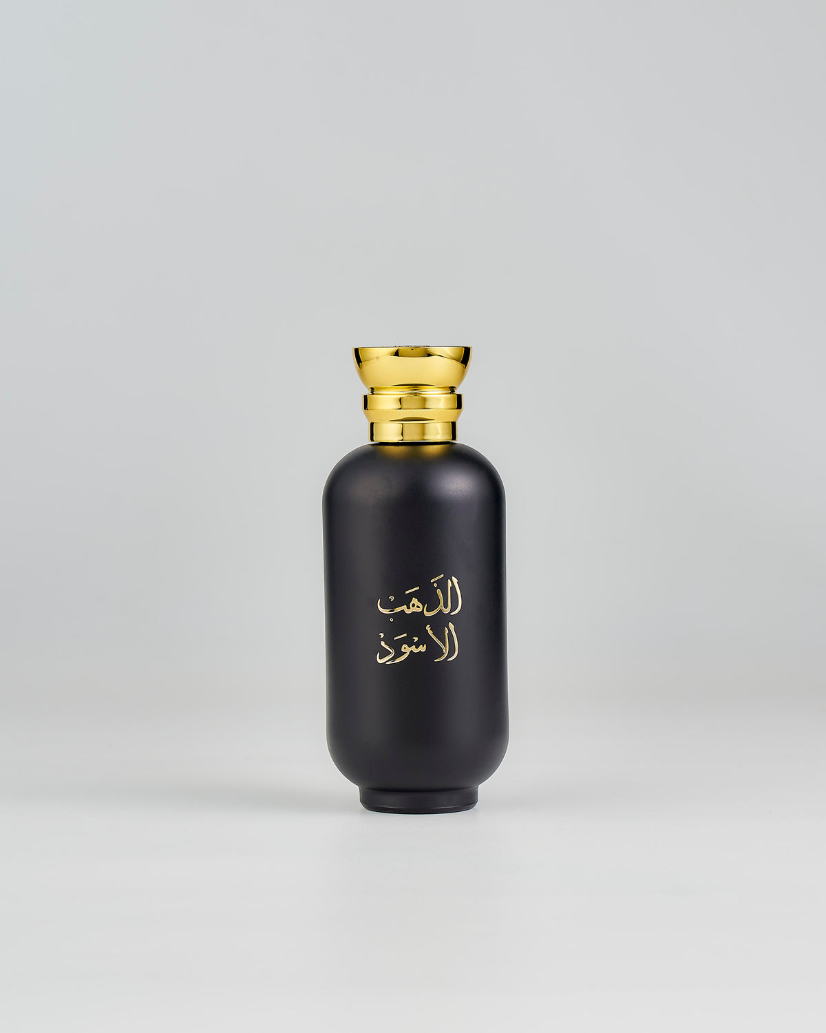 الذهب الأسود