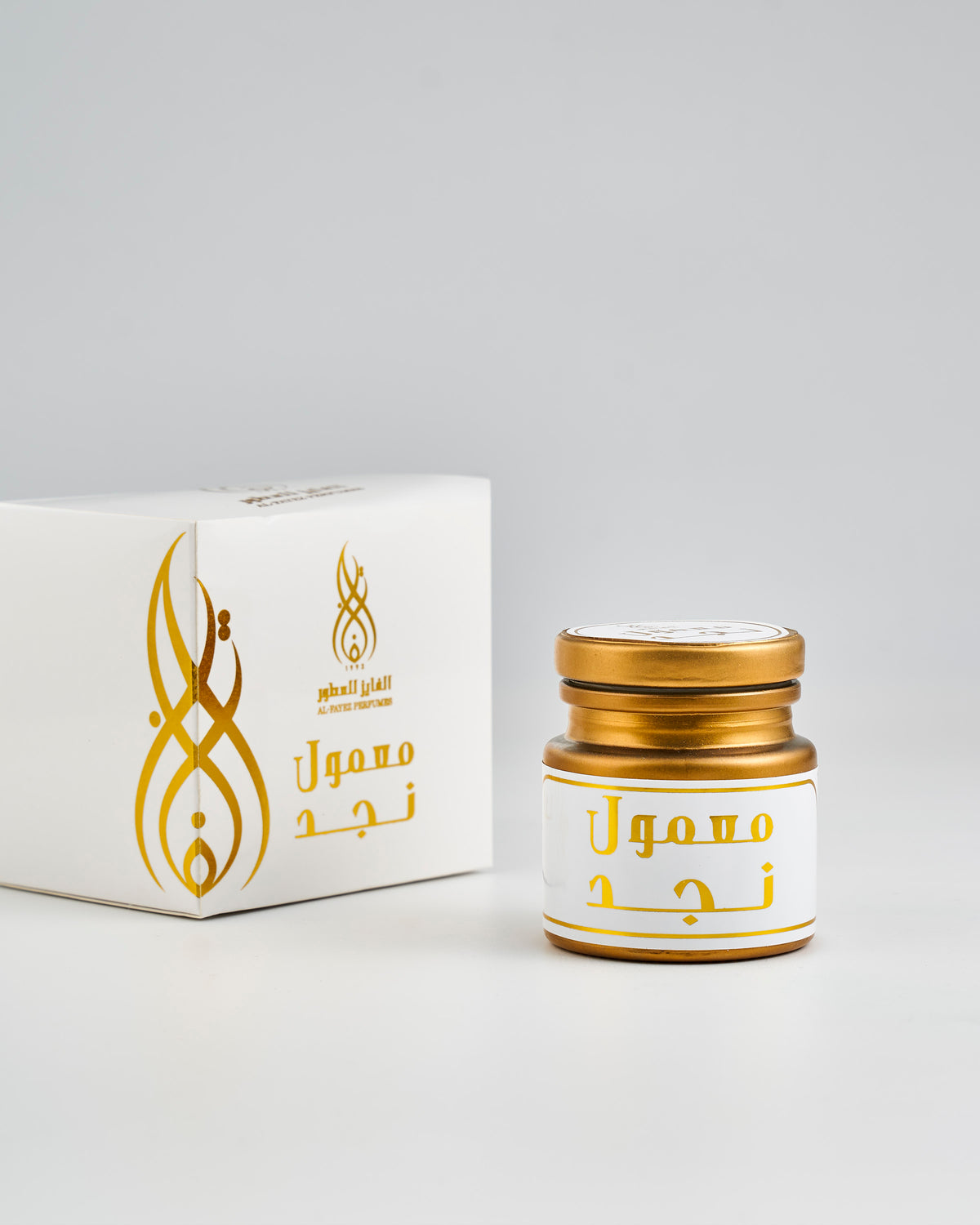 نجد
