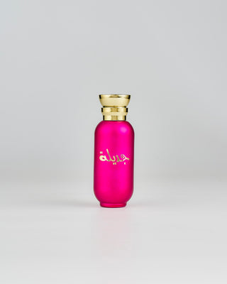 خمرية جديلة