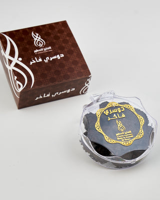 مبثوث دواسره فاخره