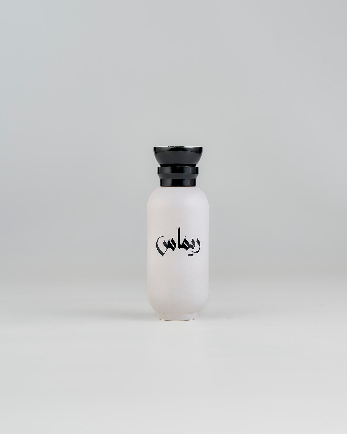 ريماس