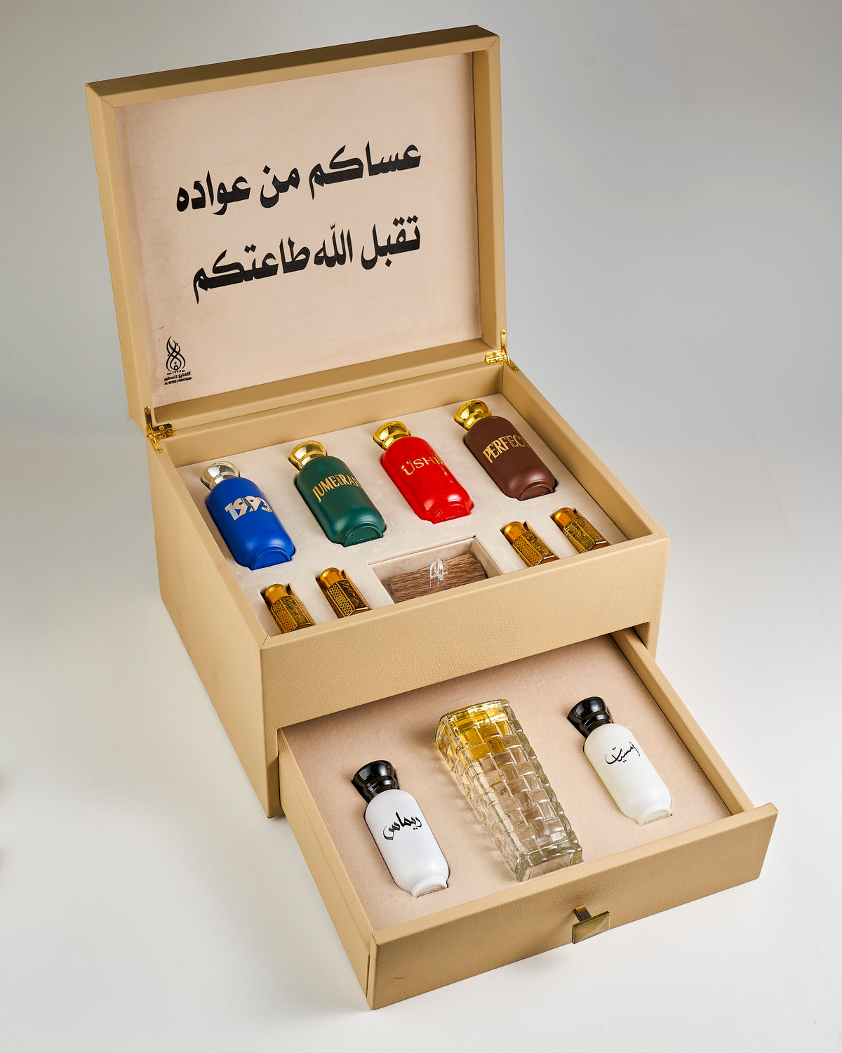 مجموعة الفايز