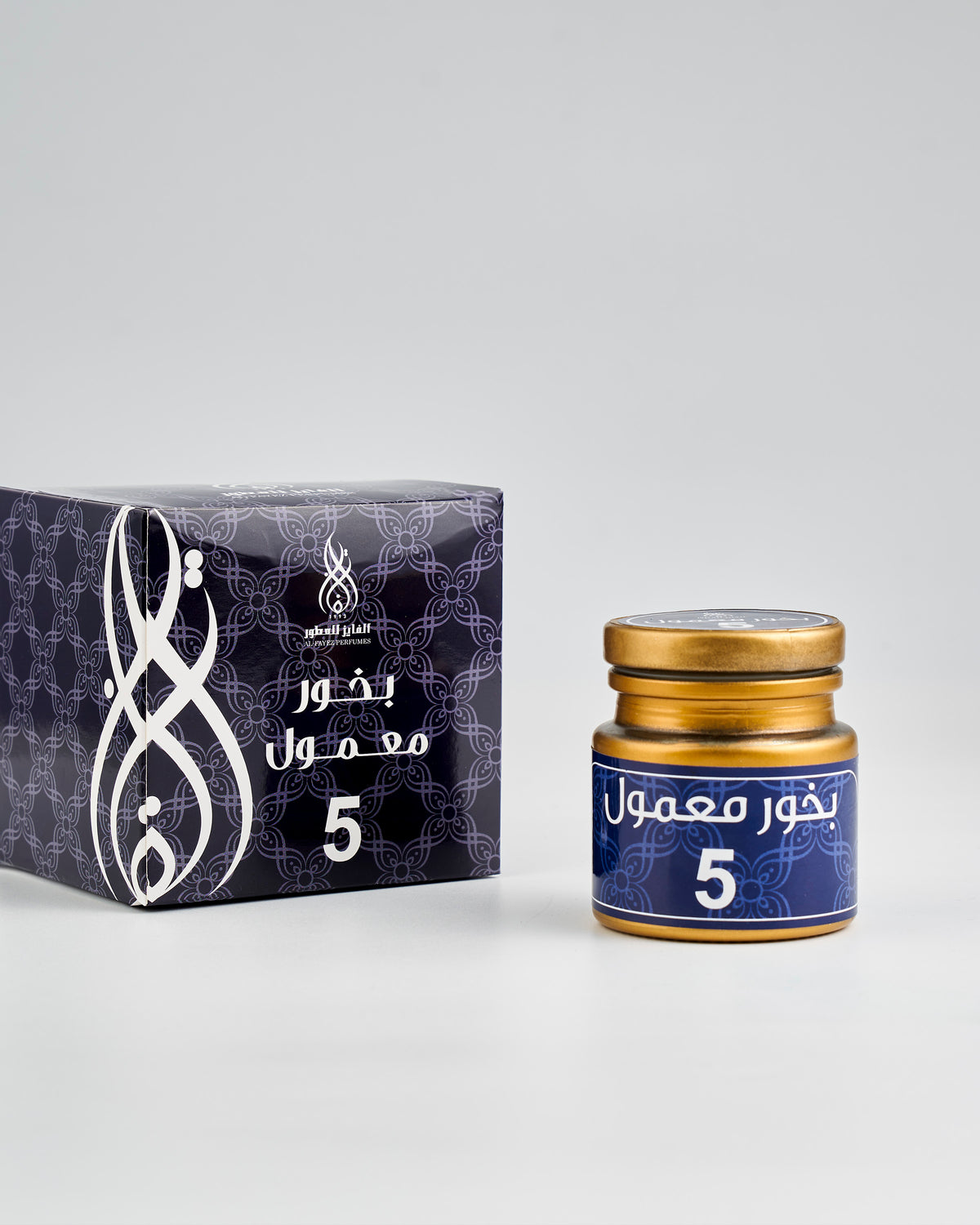 5 معمول