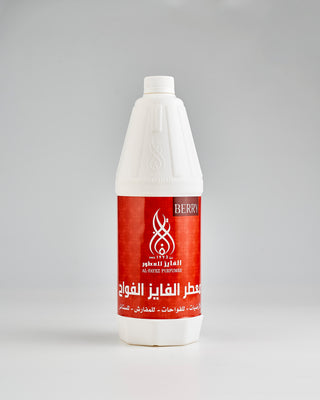 معطر أرضيات بيري