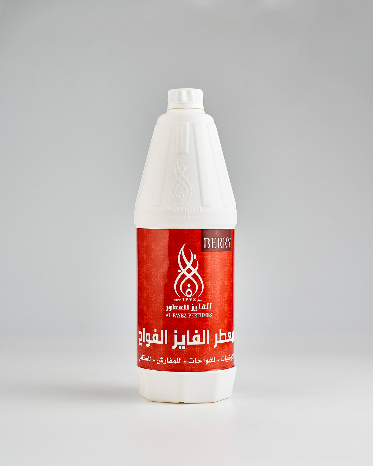 معطر أرضيات بيري
