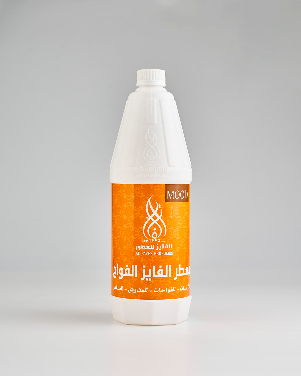 معطر أرضيات مود