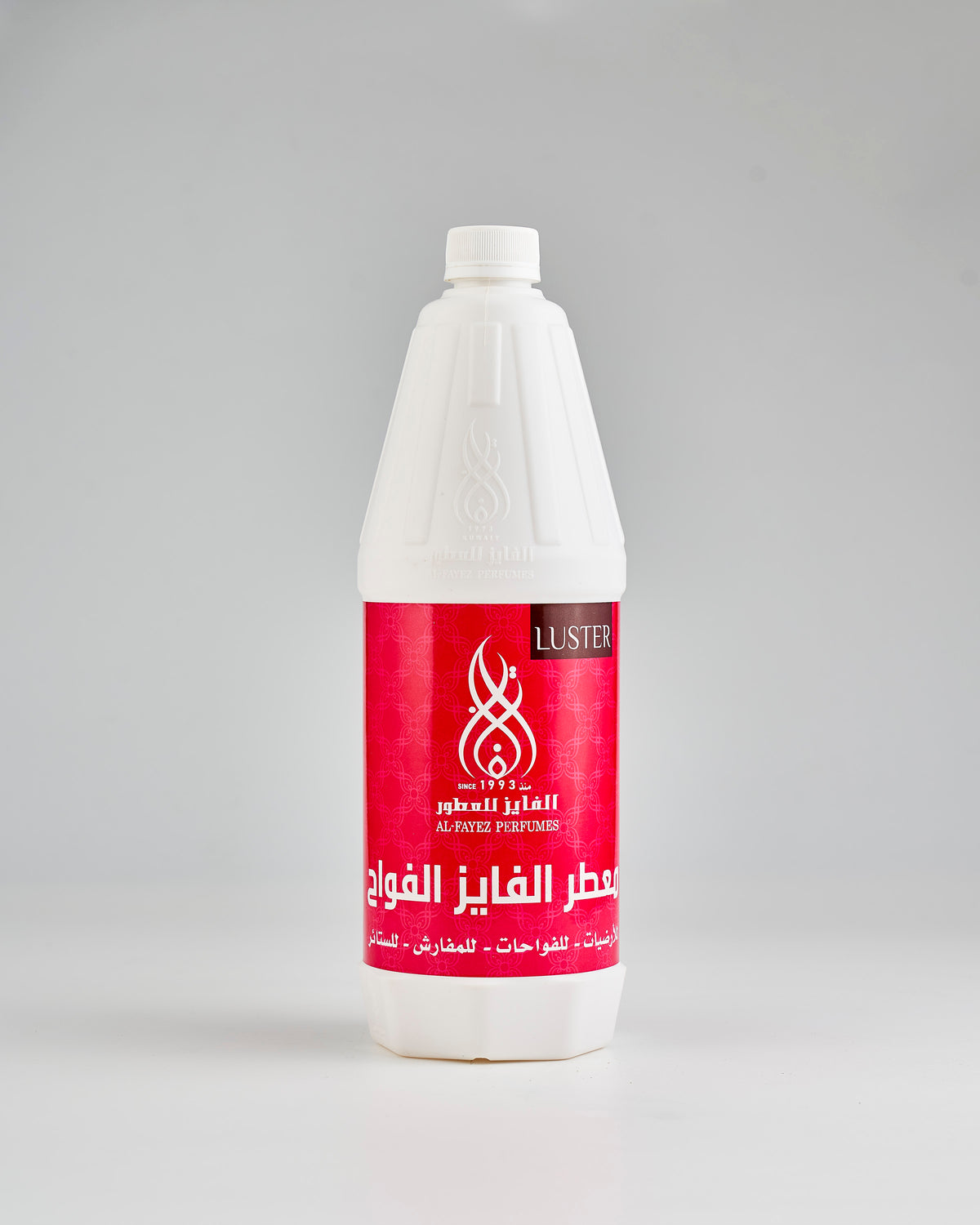 معطر أرضيات لستر