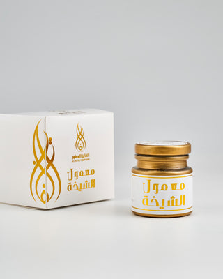 معمول الشيخة