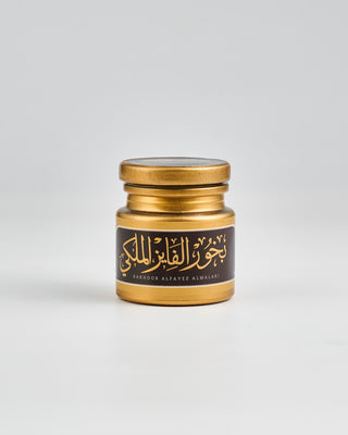 معمول الفايز الملكي