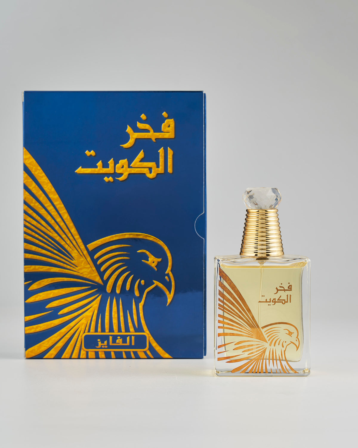 فخر الكويت