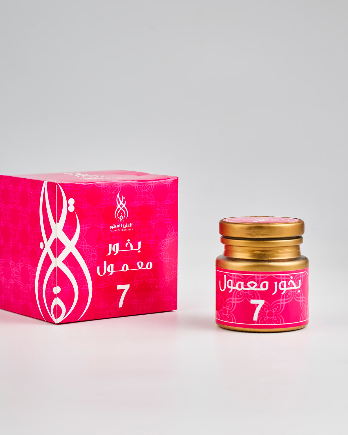 7 معمول