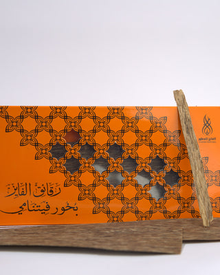 Al Fayez Incense