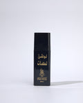 لوشن لمسات