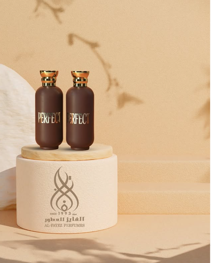 ممتاز