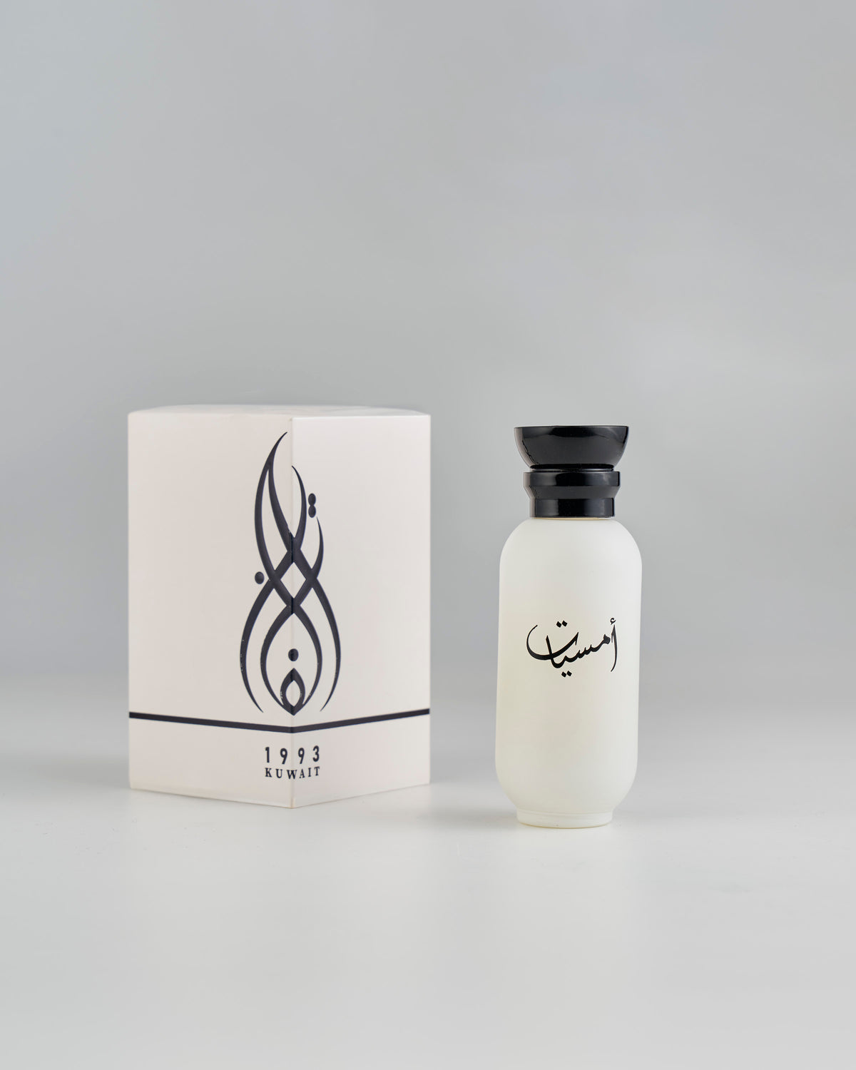 أمسيات