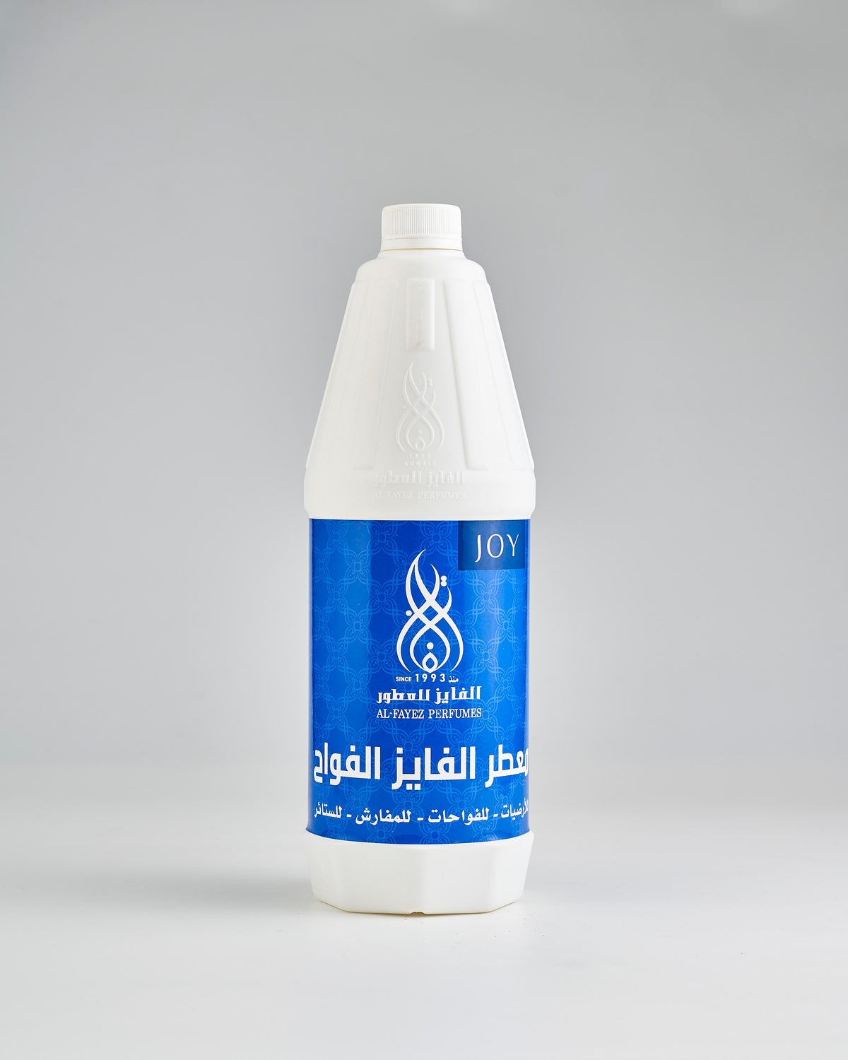 معطر أرضيات جوي