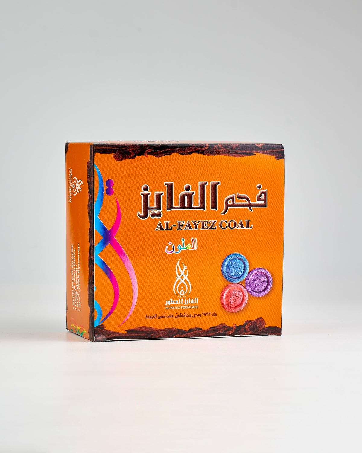 فحم الفايز الملون 80 قرص عالي الجودة