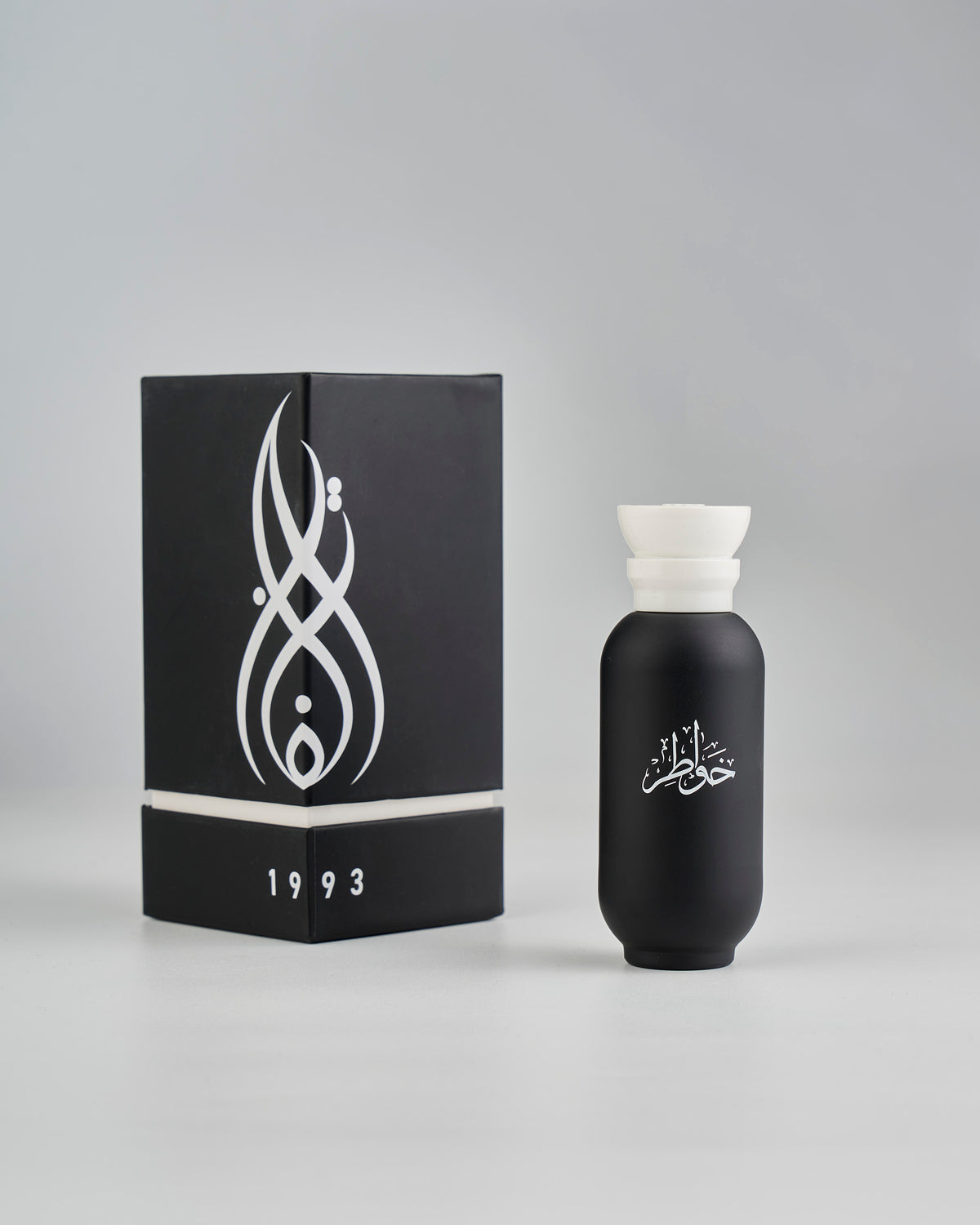 خواطر