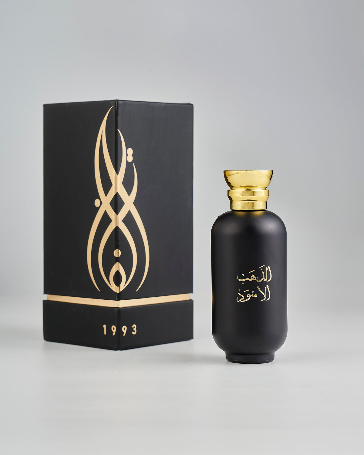 الذهب الأسود